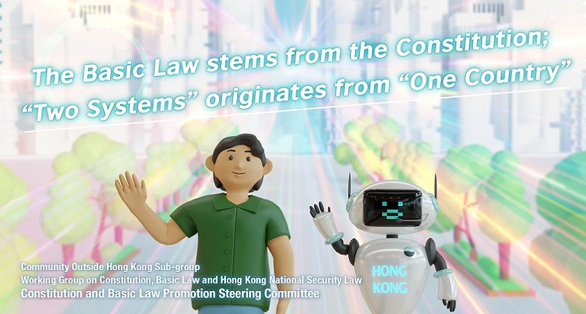 The Basic Law stems from the Constitution; "Two Systems" originates from "One Country" II